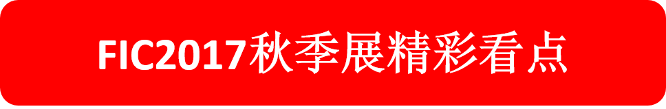 /usr/local/attach/newtemplate/20171120/标题2-2017-11-20-17-22-20.png