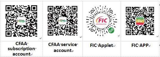 /usr/local/attach/newtemplate/20220211/1644547372(1)-2022-02-11-10-43-36.png