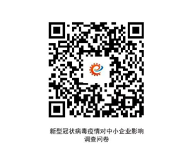 /usr/local/attach/newtemplate/20200204/2-2020-02-04-02-39-04.png