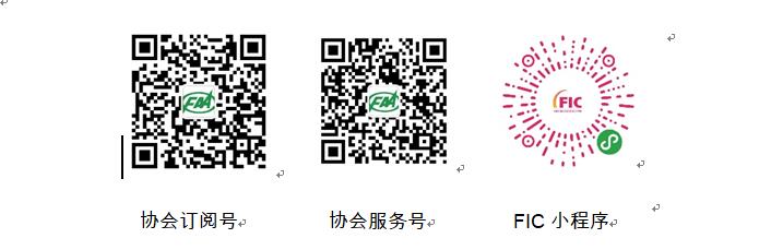 /usr/local/attach/newtemplate/20200227/360se_picture-2020-02-27-00-43-21.jpg