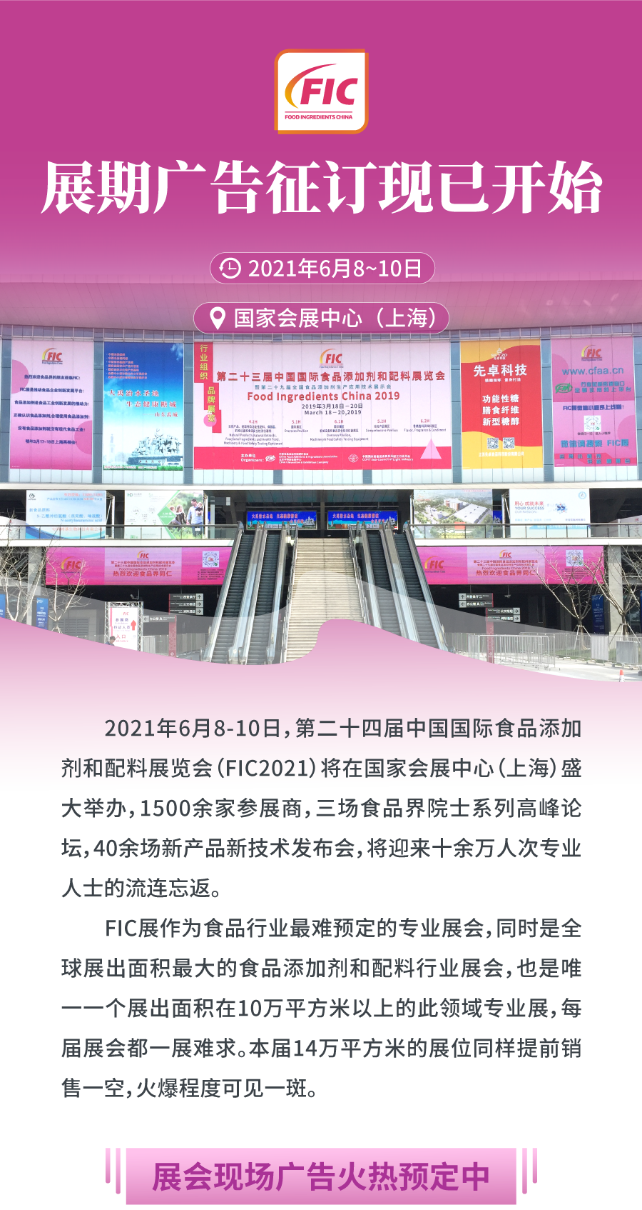 /usr/local/attach/newtemplate/20210420/640 (1)-2021-04-20-09-09-44.png