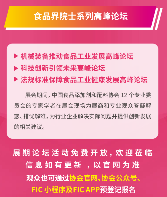 /usr/local/attach/newtemplate/20210423/90c3c2f62334d881b1b001a4e4b1611-2021-04-23-09-52-07.png