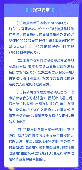 /usr/local/attach/newtemplate/20220315/a9efb633ae48762665c4f969f4f9b64-2022-03-15-14-02-53.png