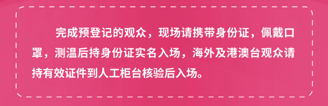 /usr/local/attach/newtemplate/20210423/b3adf1c9e37483dd54d1f615040560e-2021-04-23-09-51-56.png