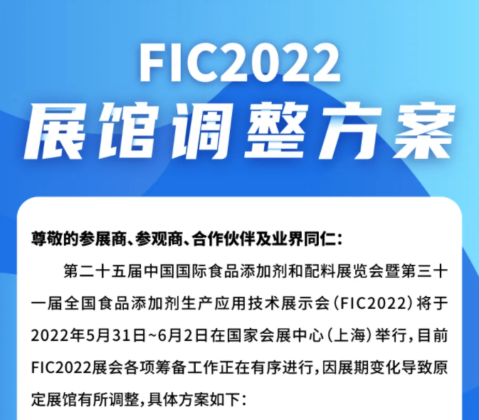 /usr/local/attach/newtemplate/20220222/b449ab6685d308f2ce7721138fbc213-2022-02-22-10-27-19.png