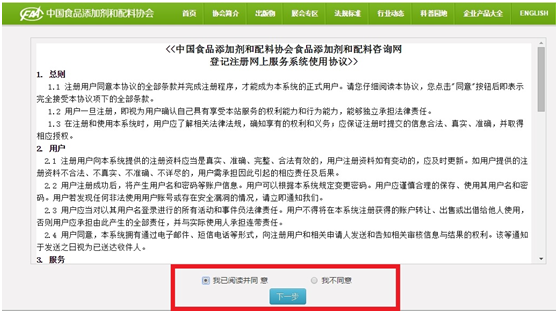 blob-2016-03-31-14-13-47.png /usr/local/attach/newtemplate/20160331/blob-2016-03-31-14-13-47.png