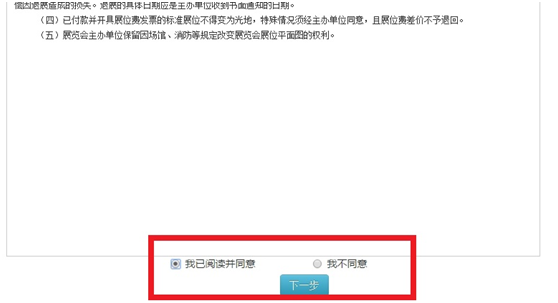 /usr/local/attach/newtemplate/20160331/blob-2016-03-31-14-18-29.png