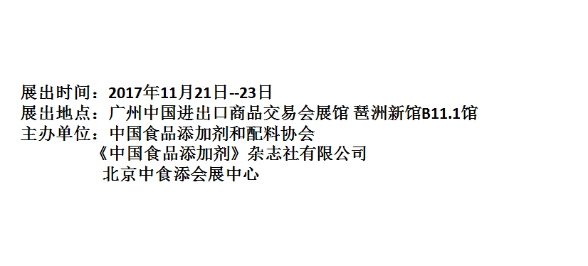 /usr/local/attach/newtemplate/20171120/blob-2017-11-20-17-29-11.png