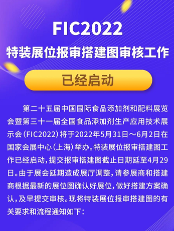 /usr/local/attach/newtemplate/20220315/f03d1b315b01f28ad262a55849d2065-2022-03-15-14-02-43.png