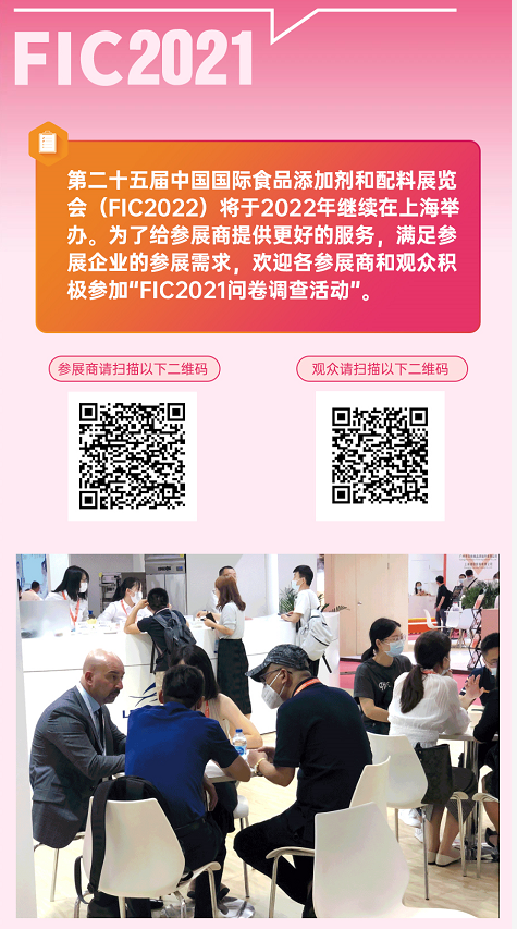/usr/local/attach/newtemplate/20210621/image-2021-06-21-14-01-00.png