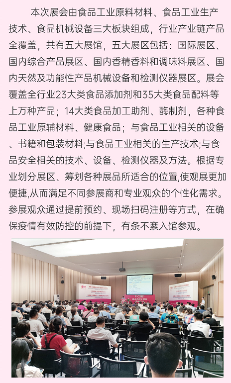 /usr/local/attach/newtemplate/20210621/image-2021-06-21-14-01-31.png