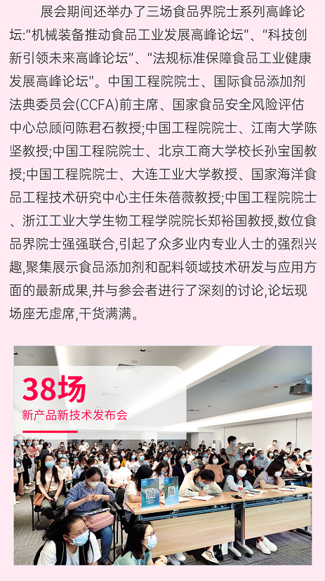 /usr/local/attach/newtemplate/20210621/image-2021-06-21-14-01-50.png