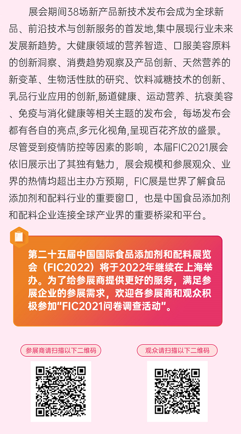 /usr/local/attach/newtemplate/20210621/image-2021-06-21-14-02-00.png