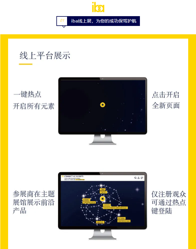 /usr/local/attach/newtemplate/20210813/image-2021-08-13-14-01-42.png