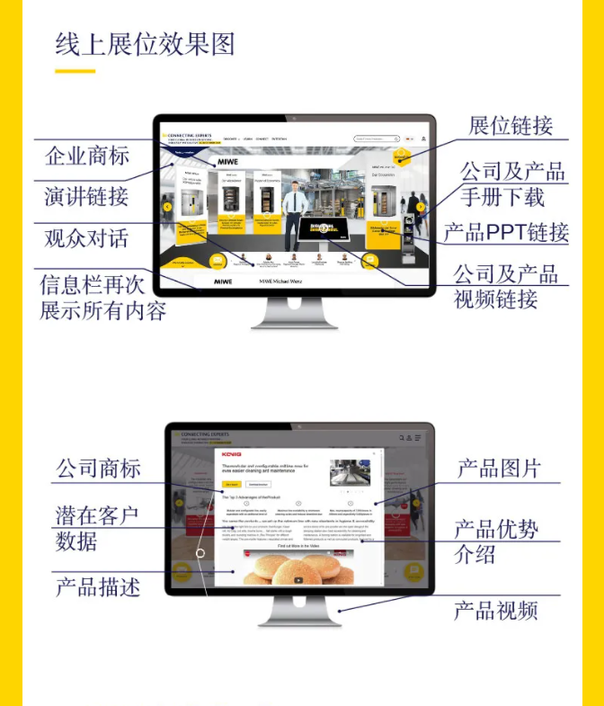 /usr/local/attach/newtemplate/20210813/image-2021-08-13-14-02-08.png
