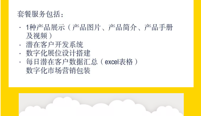/usr/local/attach/newtemplate/20210813/image-2021-08-13-14-04-57.png