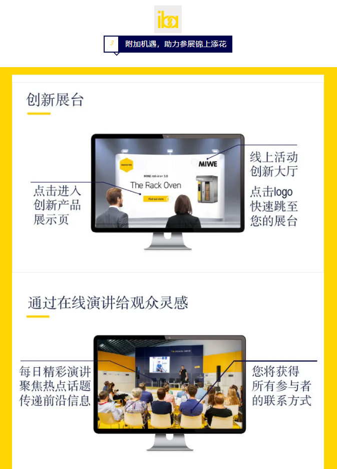 /usr/local/attach/newtemplate/20210813/image-2021-08-13-14-05-21.png