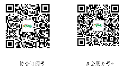 /usr/local/attach/newtemplate/20210913/image-2021-09-13-10-58-26.png