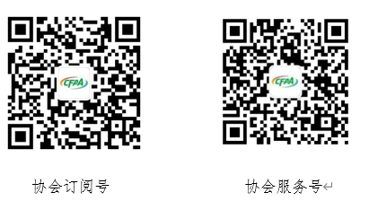 /usr/local/attach/newtemplate/20210924/image-2021-09-24-13-52-59.png