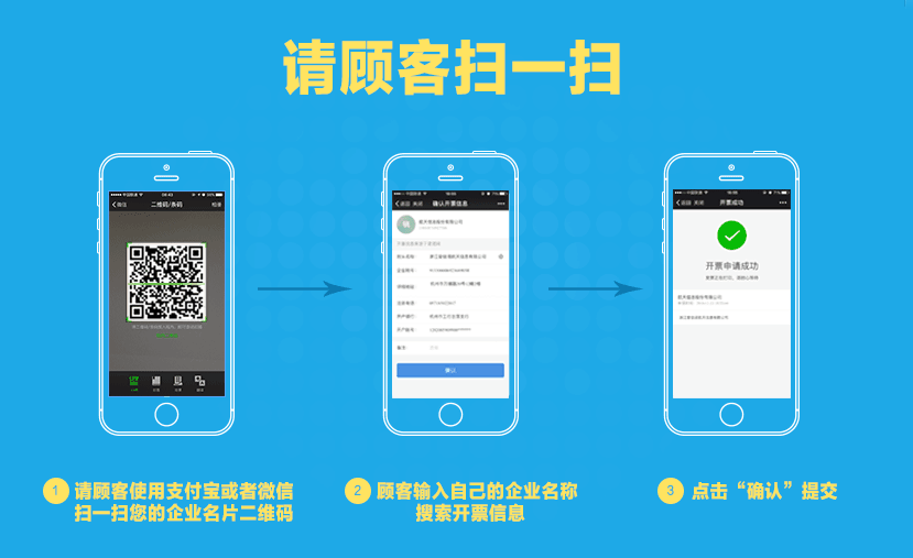 /usr/local/attach/newtemplate/20170803/qq图片20170803142700-2017-08-03-14-28-57.png
