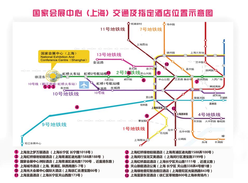 /usr/local/attach/newtemplate/20171030/qq截图20171030134626-2017-10-30-13-49-29.jpg