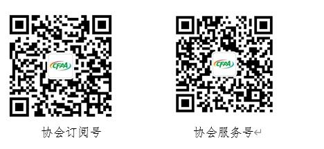 /usr/local/attach/newtemplate/20210716/qq截图20210713105351-2021-07-16-09-51-33.jpg